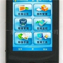 PDA软件开发pda手机软件智能手机软件开发(图)