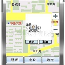 GPRSGIS通用位置服务执法通