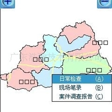 手机软件开发专家手机应用软件开发(图)