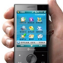 嵌入式Wince/MobilePDA手机软件开发(图)