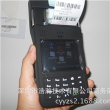 WINCE带打印手持设备PDA
