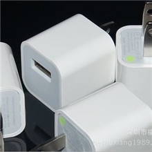 供应苹果充电器IPHONE4手机充电器移动电源绿点充电器1A