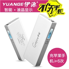 品牌充电宝厂家12000移动电源批发充苹果6次拒绝虚假专利产品