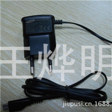 I9100充电器三星充电器连线s2充电器热销款可定制