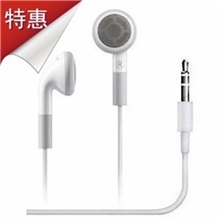 苹果iphone44SIPAD32ITouch小米HTC通用手机耳机带麦