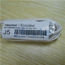 【厂家直销】三星I9500耳机三星S4耳机欢迎订购低价促销