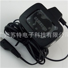 三星i9100英规充电器i9000英规