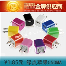 三星HTC小米联想苹果小绿点充电器彩色绿点充电器厂家