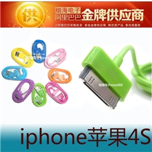 手机数据线苹果iPhone4usb彩色充电数据线6针数据线生产厂家批发