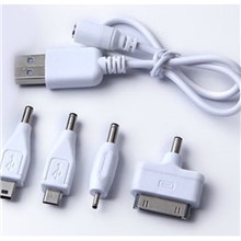 移动电源万能转接头充电宝手机多功能转换头4合1USB连接线数据线