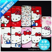 苹果5手机壳iphone5s手机壳iphone4S手机套保护套保护壳新款