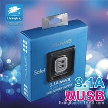 工厂直批汽车点烟器苹果手机车载充电器三星优胜仕双usb车充