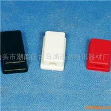 供应电话接线盒接线盒