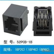 水晶头母座，PCB插座，电话连接线母座，通信接插件