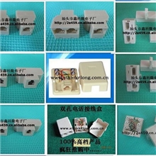 ［厂家直销］高质量电话三通、原装电话三通