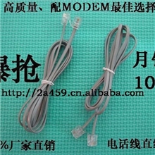 ［厂家直销］灰色二芯电话线、高质量电话线直线、双头电话直线