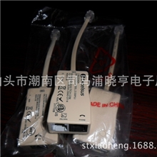 厂家直销ADSL分离器，电话接线盒，电话线，网络配件