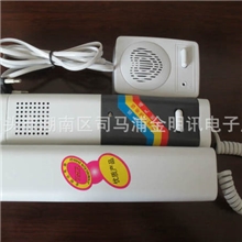 厂家直销有线专线对讲电话对讲门铃楼宇对讲监狱内部双向对讲