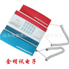 厂家直销厨房电话机迷你小电话机电梯电话酒店电话机接听机