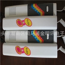 厂家直销对讲电话对讲门铃楼宇对讲电话曲线门铃电话批发