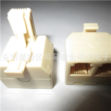 厂家直销6P4C电话牛角一转二电话中盒公转母一拖二电话配件