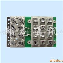 供应室外电话机键盘