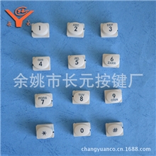 供应电话机按键电话机双色键CY-301