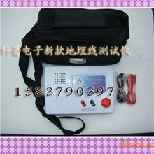 室内暗线查寻仪线故障查寻仪电缆短路断线查找仪