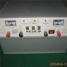 供应高效电子捕猎器