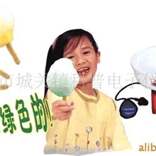 供应彩色果味棉花糖机