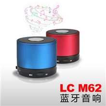 免费加盟代销代发货，闪豹蓝牙音箱，蓝牙音响，通话没有回音