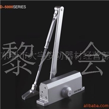 供应欧德正品确保使用100万次5023AW自动闭门器