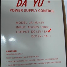 供应DC12V3A门禁监控专用电源(图)
