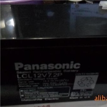 供应国产松下全新12V7AH防盗门禁用1.8KG铅酸电池