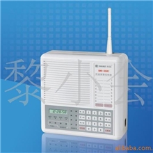 供应8无线防区4有线防区时刻968防盗主机