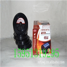 厂价批发线切割耗材北京环菱高精度钼丝0.18mm定尺0.90/米