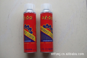 正品银晶万能防锈剂/多用途模具防锈润滑剂OZ-60550ML特价批发