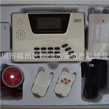 最新款GSM网电话线网两用防盗器报警器双网报警器