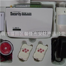 GSM报警器防盗器插手机卡防盗报警器家用商用防盗器报警器