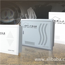 厂家直销：光纤入户信息箱350*300（全铁1.0厚度）