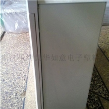 光纤入户信息箱（含插座空箱）250*300