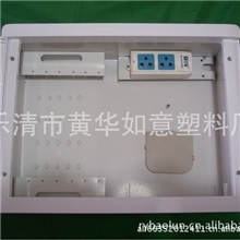 供应江西九江光纤入户信息箱