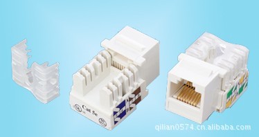 供应超5类网络模块,超5类信息模块Cat5e专业产各类型号网络模块