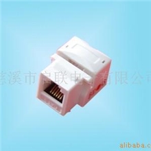 供应3类电话模块,3类语音模块CAT3