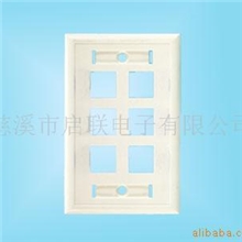 批发12型信息面板六口信息面板