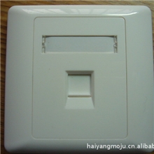 86面板双口AMP接口信息面板