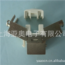 超五类六类超六类屏蔽免工具电脑网络信息模块综合布线