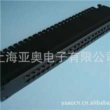 厂家供应50口非屏蔽电话配线架语音配线架