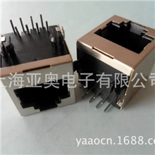 厂家供应屏蔽非屏蔽45度JackPCB模块