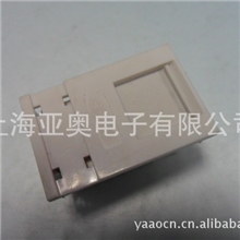 厂家供应：超五类六类网络信息模块面板模块